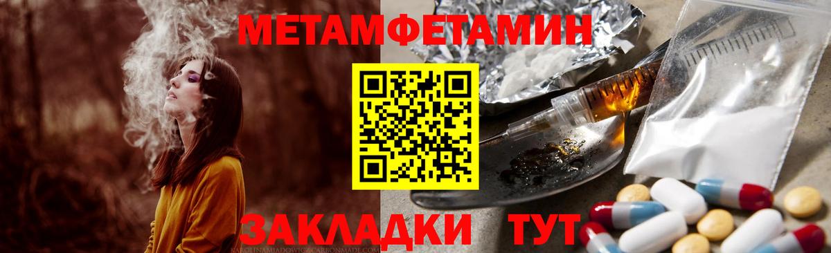 Дальнереченск  АМФ  Вход с VPN  АМФ Premium 