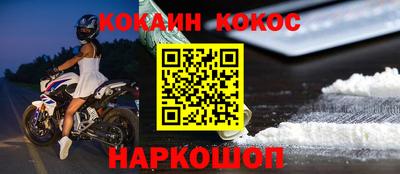 первитин Гай