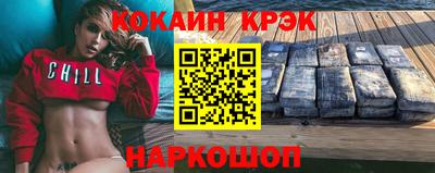 первитин Гай