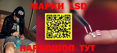 первитин Гай