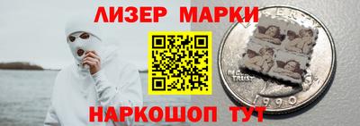 ALPHA PVP Гатчина
