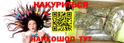 первитин Гай