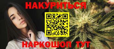первитин Гай