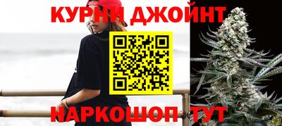 первитин Гай