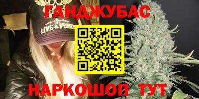 ALPHA PVP Гатчина