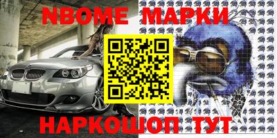 ALPHA PVP Гатчина