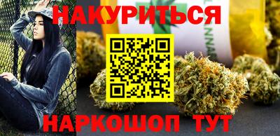 первитин Гай