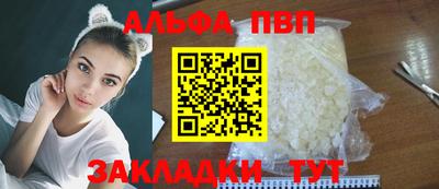 мдпв Гагарин