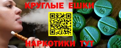 мдпв Гагарин
