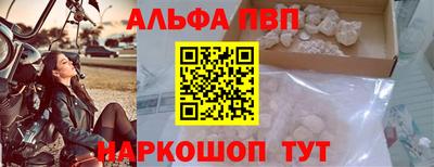 мдпв Гагарин