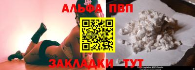 мдпв Гагарин