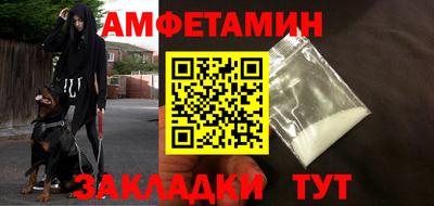 мдпв Гагарин