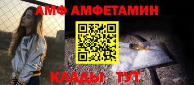 мдпв Гагарин