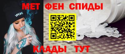 ALPHA PVP Гатчина