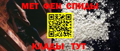 мдпв Гагарин
