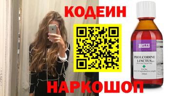 ALPHA PVP Гатчина