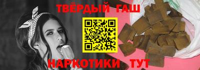 мдпв Гагарин