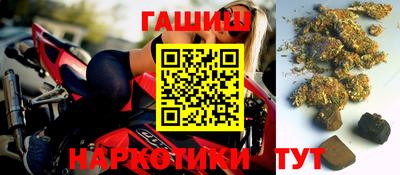 ALPHA PVP Гатчина