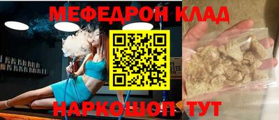 ALPHA PVP Гатчина