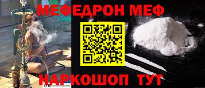 ALPHA PVP Гатчина