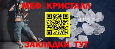 мдпв Гагарин